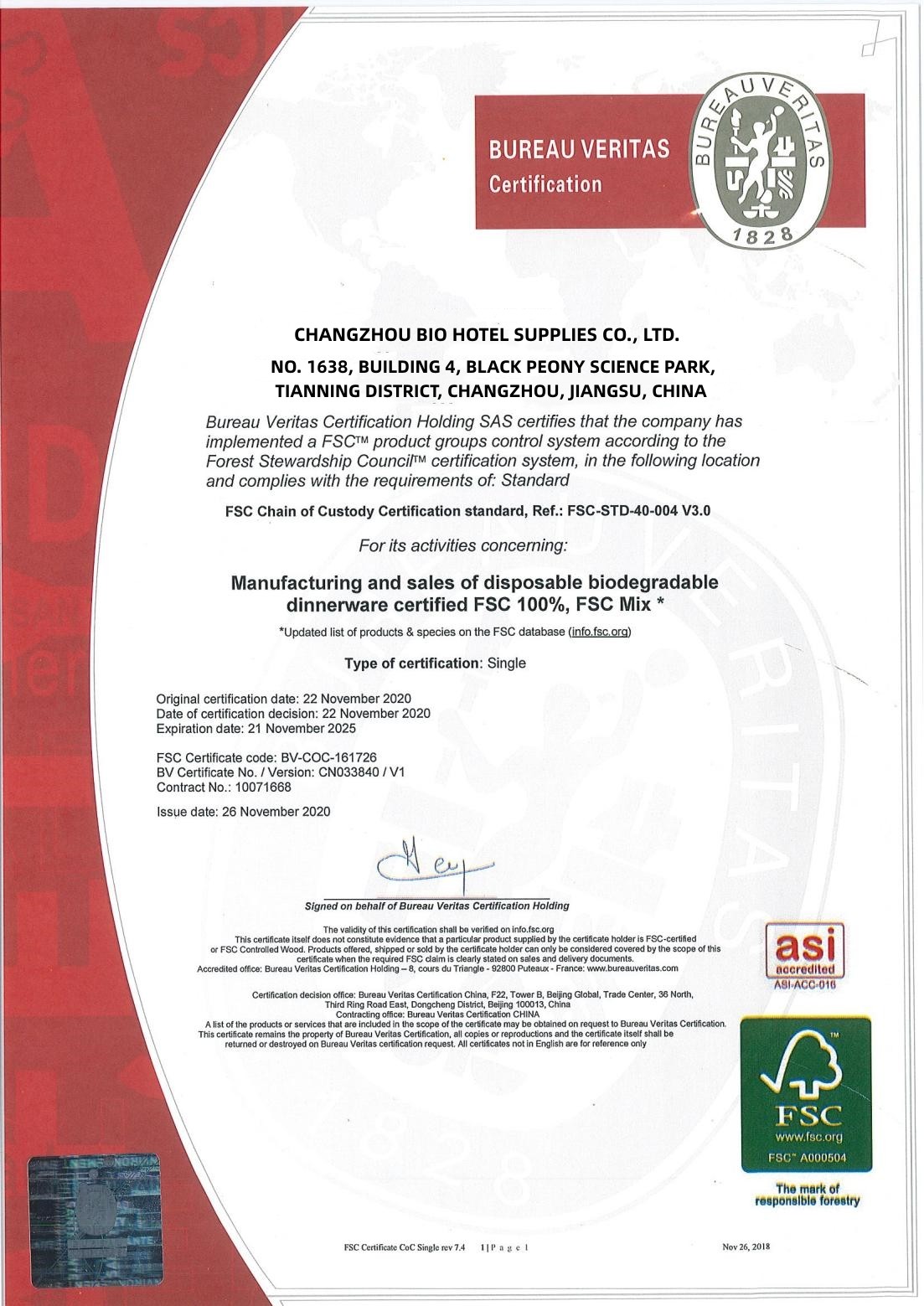 चीन Changzhou Bio Hotel Supplies Co., Ltd. प्रमाणपत्र